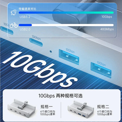 Aluminum 4-Port USB 3.0 Hub — High-Speed Clip Hub with Power Supply, 5–10Gbps Data Transfer, USB 3.2 for Mac & PC