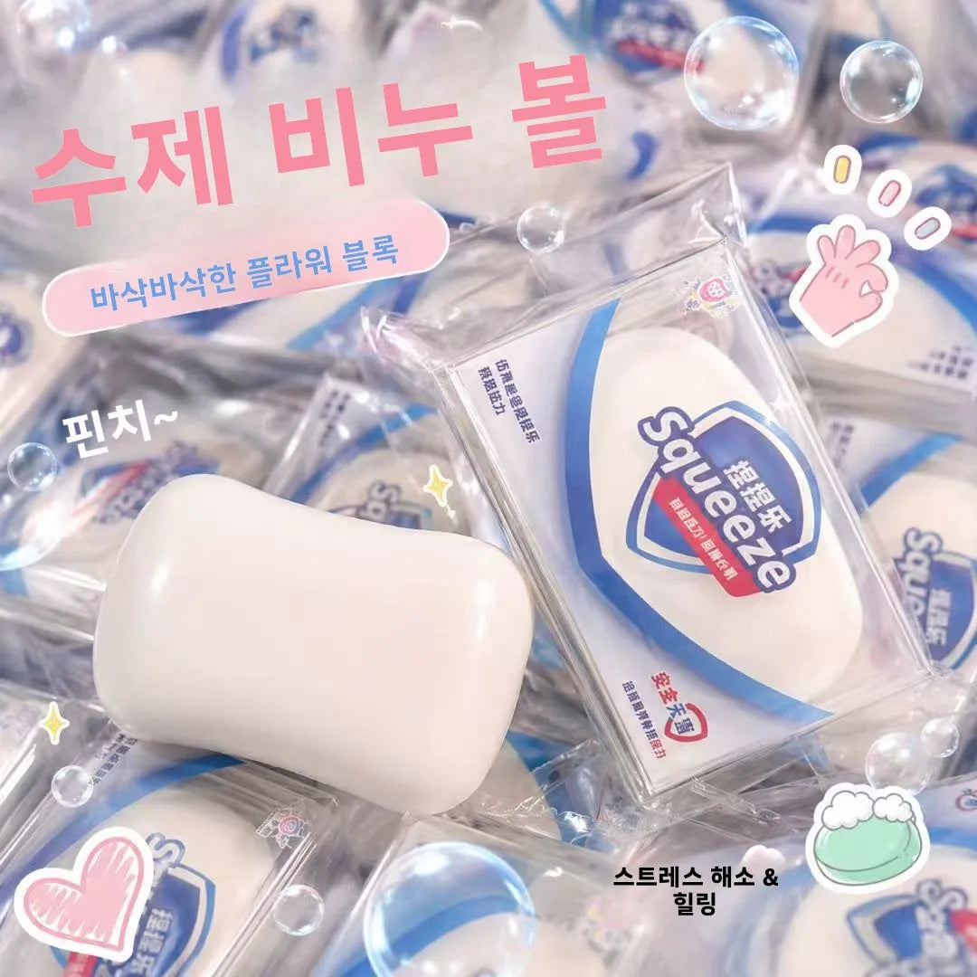 Fluffy Handmade Soap Squishy Toy - Soft Squeeze Stress Relief Toy for Students