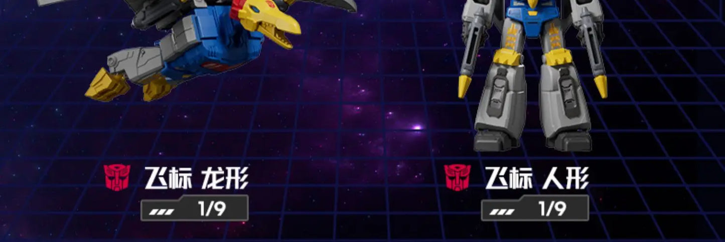 Original Blokees DIY Transformation Building Blocks – Optimus Prime, Megatron & Bumblebee Movable Figures Blind Box Kids Toy Collection