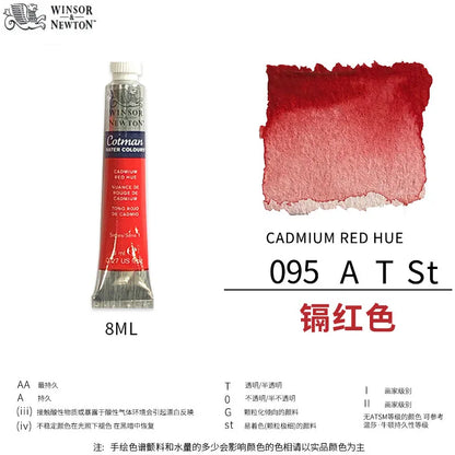 Winsor & Newton Cotman Watercolor Paint Tube 8ml – High Transparency Aquarelle with Excellent Tinting Strength