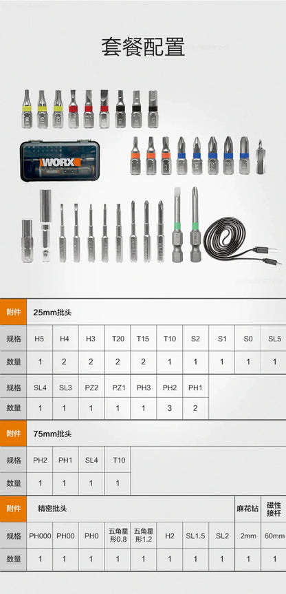 WORX WX242 Mini Electric Screwdriver Set – Smart Cordless, Rechargeable with 30 Bits & Power Drill Tools