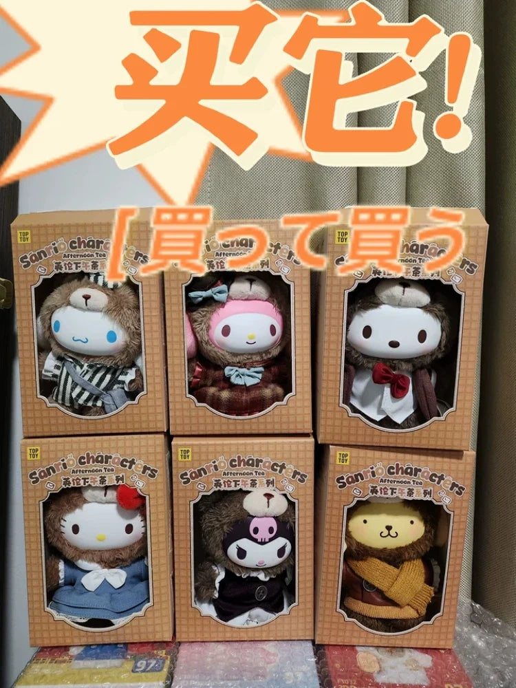 Sanrio British Afternoon Tea Blind Box — V1 V2 V3 Vinyl Doll Pendant, Handmade Decorative Gift Mystery Box