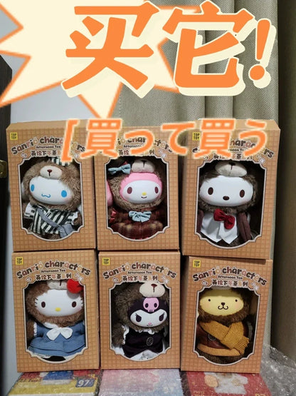 Sanrio British Afternoon Tea Blind Box — V1 V2 V3 Vinyl Doll Pendant, Handmade Decorative Gift Mystery Box