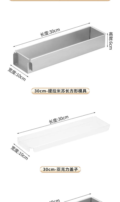 Tiramisu Removable Cake Mold Set — Stainless Steel Stand, Long Tray & Shovel Tool for Baking, Kitchen Accessories