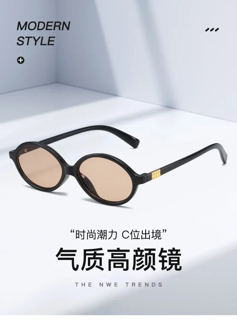 Women's Oval Sunglasses – Retro Small Frame UV400 Clear Lens Fashion Eyewear