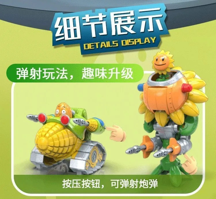 2025 Plants vs. Zombies Action Figure Set – Robot Sunflower, Cactus & Corn PVC Deformation Toys for Kids Gift