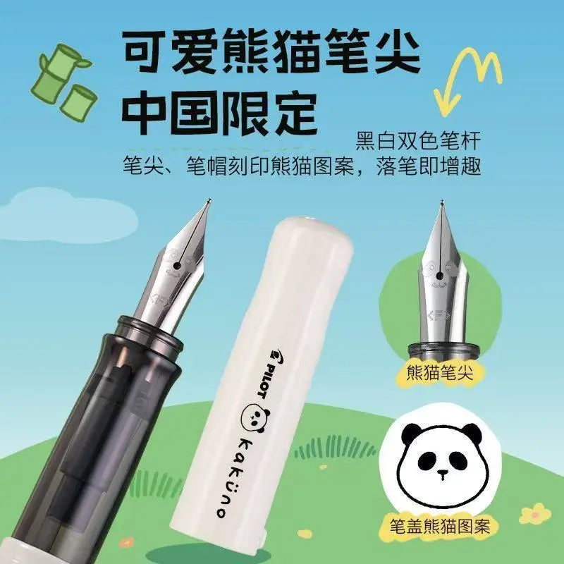 PILOT Kakuno Panda Limited Edition Smiley Fountain Pen – Fine Nib with 6 Replaceable Ink Cartridges Gift Set