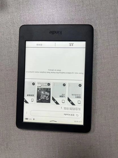 Kindle 10th E-Book Reader - 6" E-Ink Touch Screen, Backlight, Paperwhite, and Registerable Account E-Reader