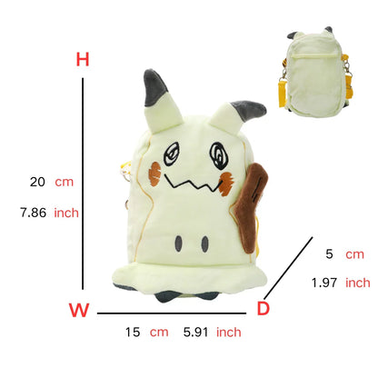 Pokémon Plush Backpack — Gengar, Mimikyu, Eevee, Snorlax, Charmander, Charizard, Mew, Rowlet Stuffed Toy Shoulder Bag for Kids & Gifts