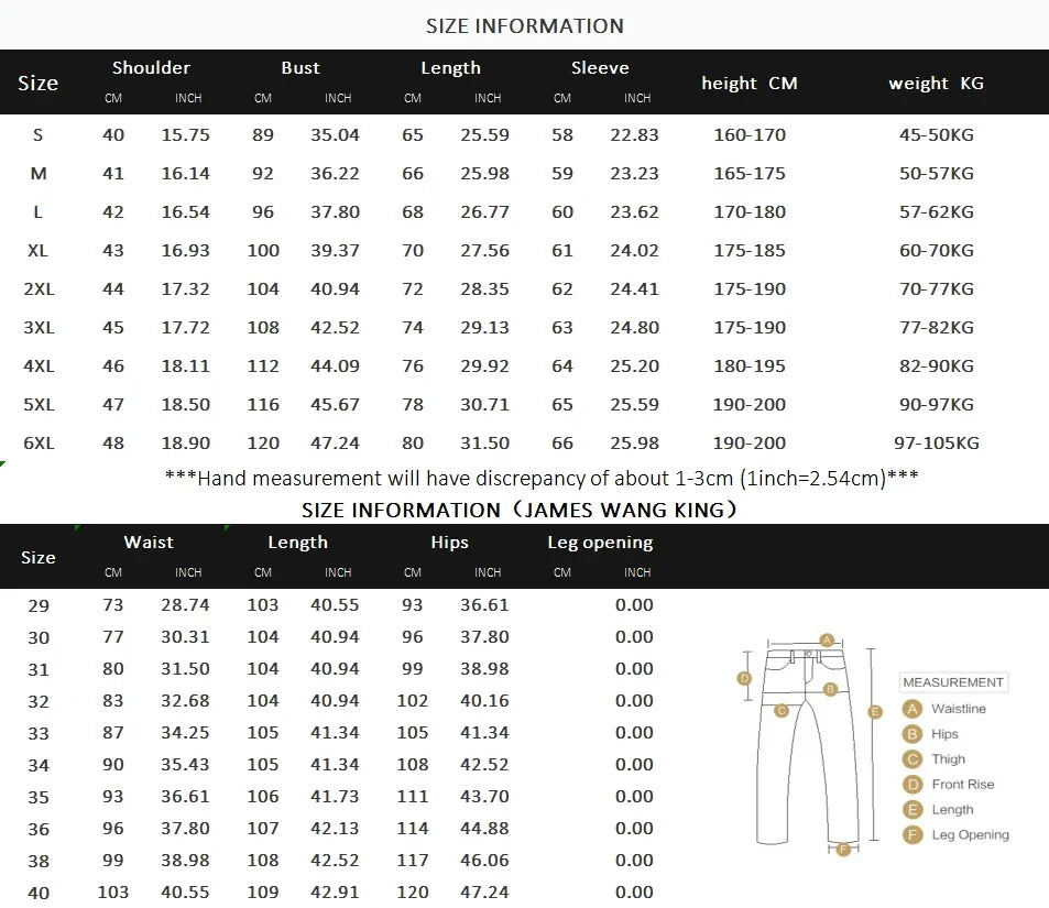 Men’s Business Suit Set — Blazer, Vest & Pants, Slim Fit Solid Color Wedding & Formal Dress Suit, Plus Size