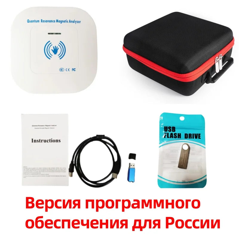 Portable Quantum Resonance Magnetic Analyzer – Handheld Health Detection Instrument