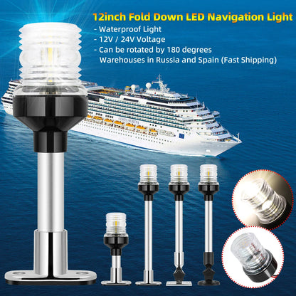 12V/24V LED Boat Navigation Light – 360° Fold Down Marine Signal Anchor Light for Yacht & Sailing