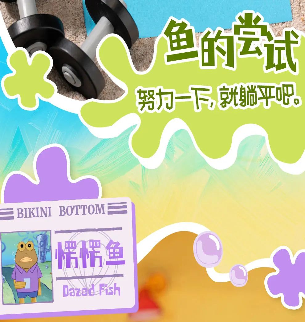 Genuine Fish Buddies Series Blind Box Toys — Funny Ocean Figures & Cartoon Dolls for Kids