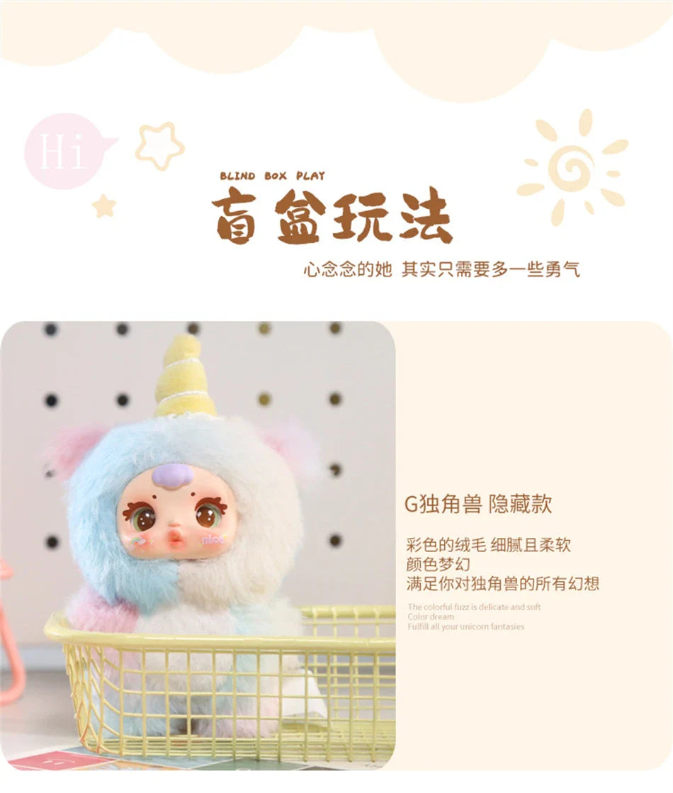 2025 New Cute Milk Candy Keychain – Mysterious Blind Box Car Key & Backpack Pendant Doll Small Gift