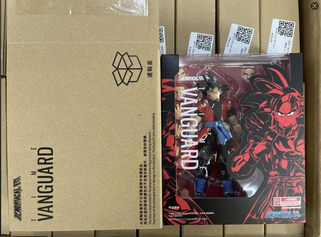 Dragon Ball SHF SSJ4 Super Saiyan 4 Goku & Broly Action Figures — Demoniacal Fit Collectible Model Toy