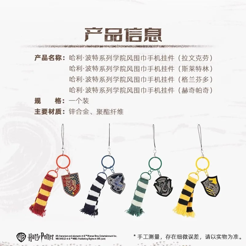 Original Harry Potter Gryffindor Scarf Keychain – Preppy Style Mobile Chain Bag Ornament Gift