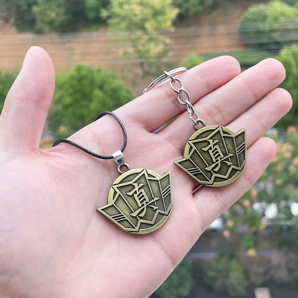 Yakuza Kiwami Metal Keychain Pendant - Where Light and Darkness Go Cosplay Jewelry Gift for Fans
