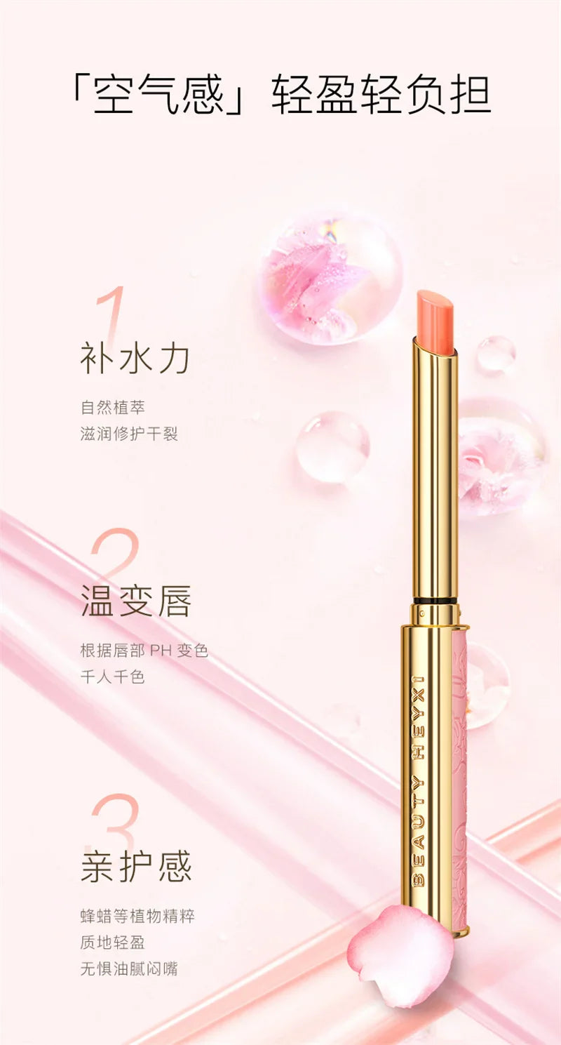 Honey Peach Magic Color Lipstick – Temperature-Change Moisturizing Lip Balm, Nourishing & Long-Lasting Bright Lip Makeup