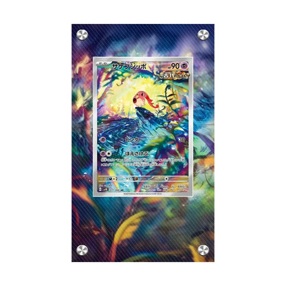 Pokémon Acrylic Extended Artwork Card Display Rack – Pikachu, Greninja, Magikarp & Kingdra Collectible Card Holder Display Case Gift