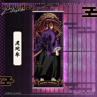 Akaza Wall Scroll - Demon Slayer Anime Poster for Bedroom Decor, Holiday Gift and Fan Collection