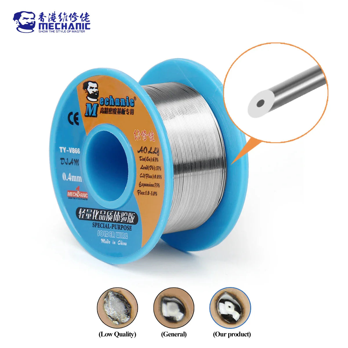 MECHANIC TY-V866 Solder Wire – 40g Mild Rosin Core, 183℃ Melting Point, 0.2–0.8mm High Purity Environmental Welding Flux for Iron & Cable