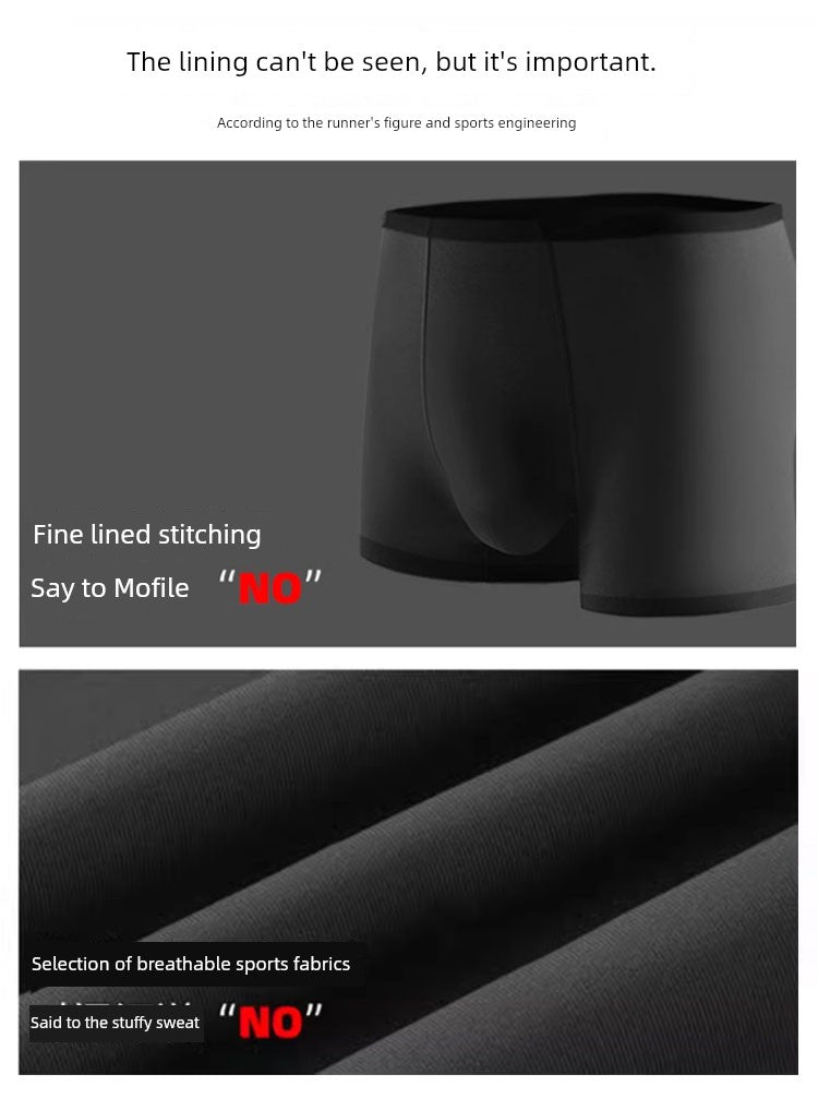 Dingsheng Marathon Training Shorts – Phone-Friendly Lining for Comfortable Running