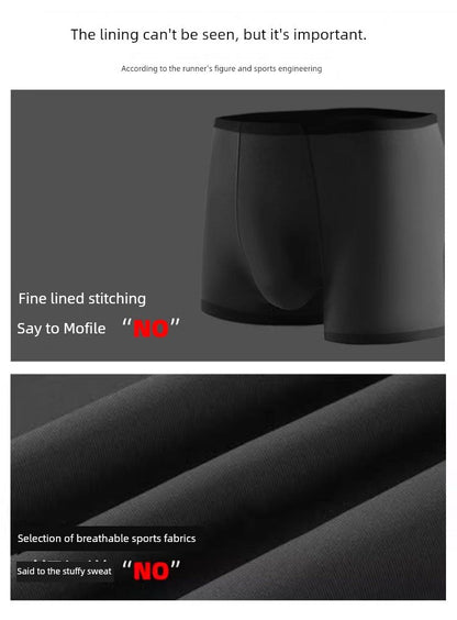 Dingsheng Marathon Training Shorts – Phone-Friendly Lining for Comfortable Running