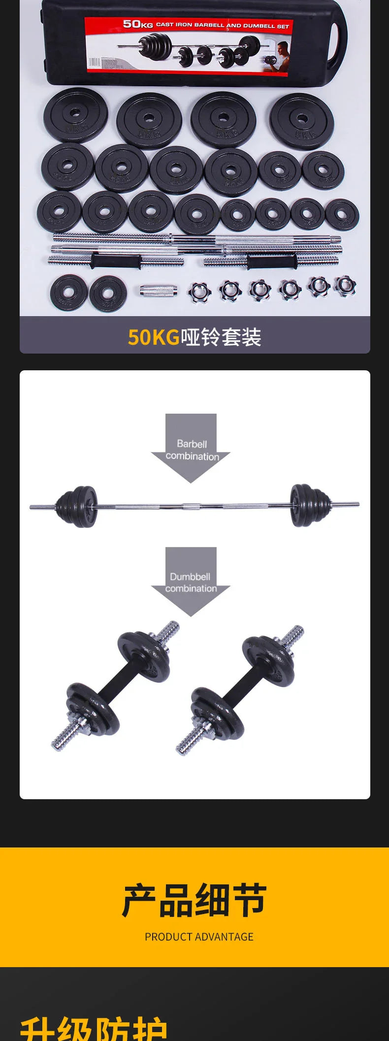 10-30kg Adjustable Cast Iron Dumbbells Set with Box – Black Gym & Home Weightlifting Barbell Connectable