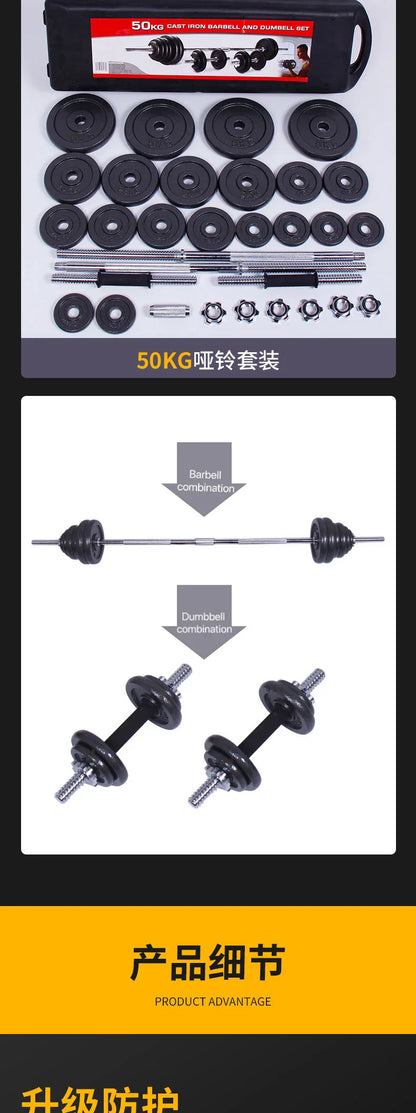 10-30kg Adjustable Cast Iron Dumbbells Set with Box – Black Gym & Home Weightlifting Barbell Connectable