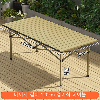 Camping Folding Table & Chair Set – Lightweight, Stable, Easy to Install Outdoor Table for Camping