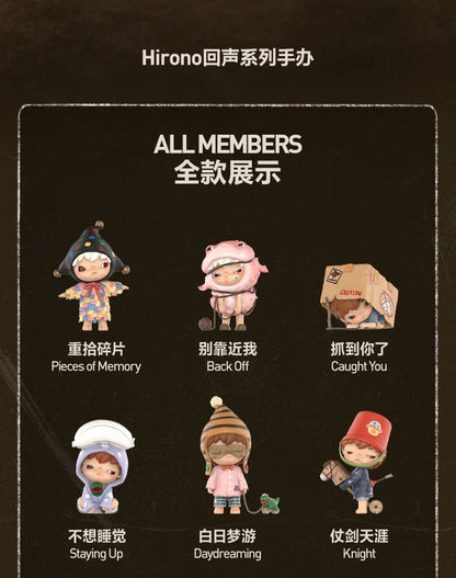 POP MART Hirono Echo Series Blind Box — Collectible Doll Figure, Desktop Ornament & Gift Toy Collection