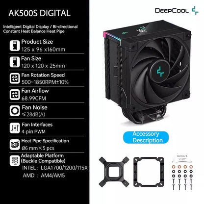 DeepCool AK500S Digital CPU Cooler – 240W TDP, 5 Heat Pipes, LED Display, Compatible with LGA1700/1200/115X, AM4/AM5