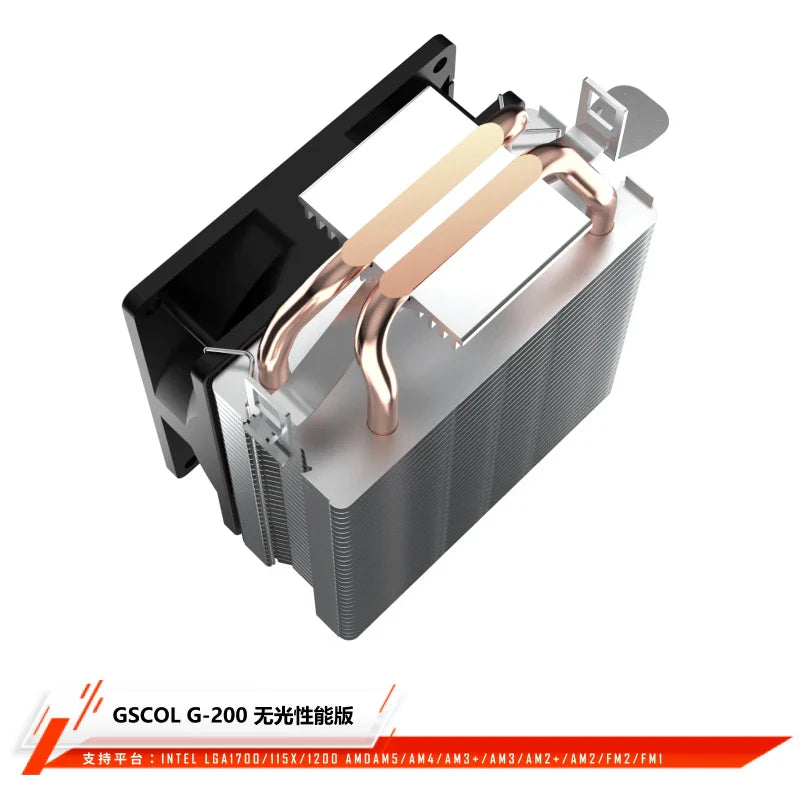 GSCOOL G-200 CPU Air Cooler — 2 Heat Pipe Radiator with 90mm Fan for Intel LGA115X/1700/1200 & AMD AM4/AM5