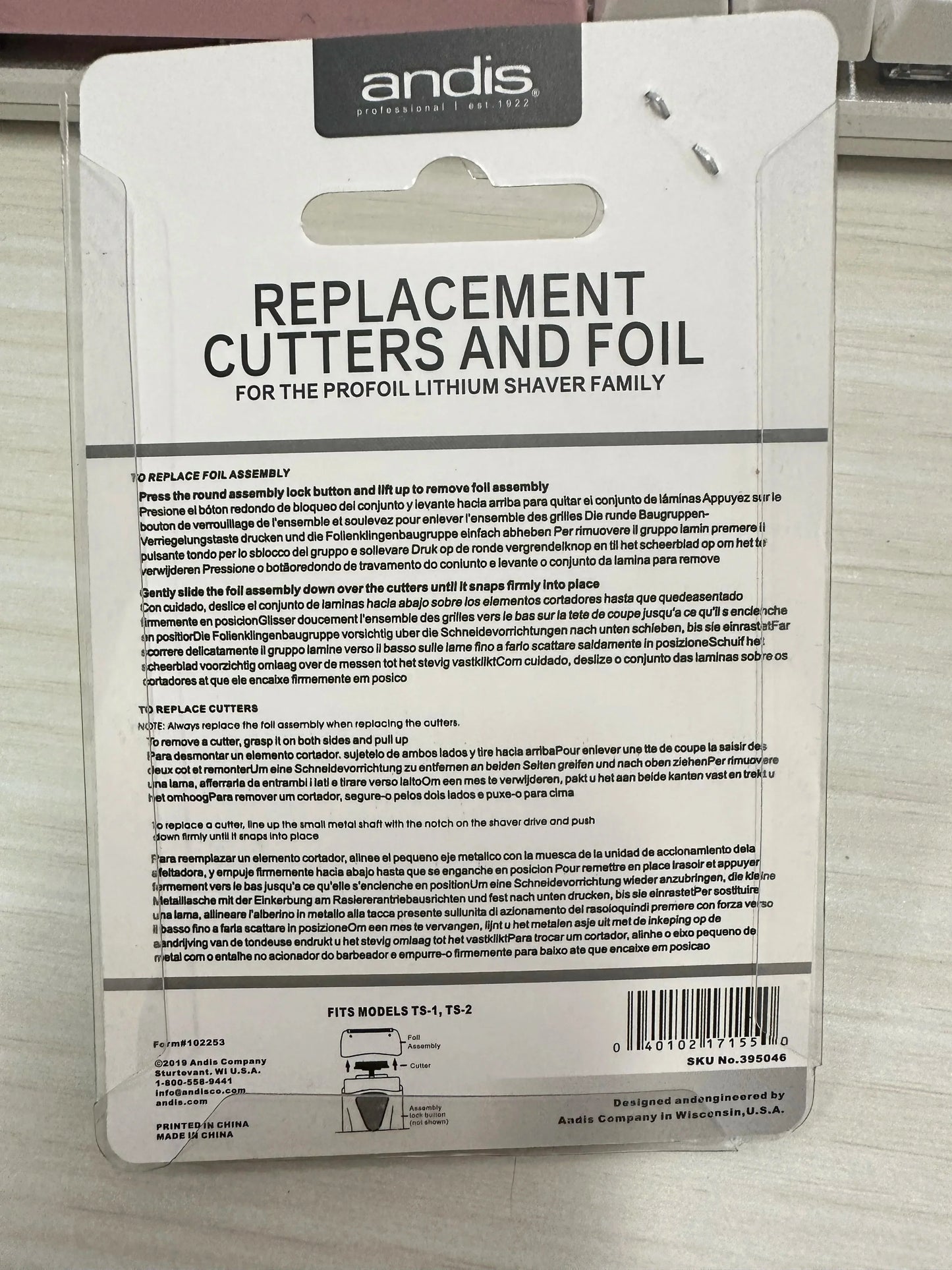 Original Andis Shaver Replacement Foil and Cutters for Profoil Lithium Plus 17205 – Barber Hair Electric Razor for Men’s Beard Shaving