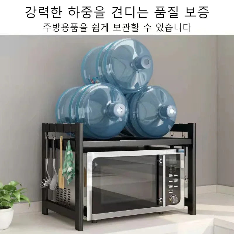 Expandable Microwave Oven Shelf — Thickened Kitchen Countertop Storage Rack for Organizing Appliances