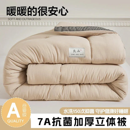 Soybean Fiber Cotton Quilt – All-Season Universal Winter, Spring & Autumn Comfort, Thickened & Warm Quilt Core