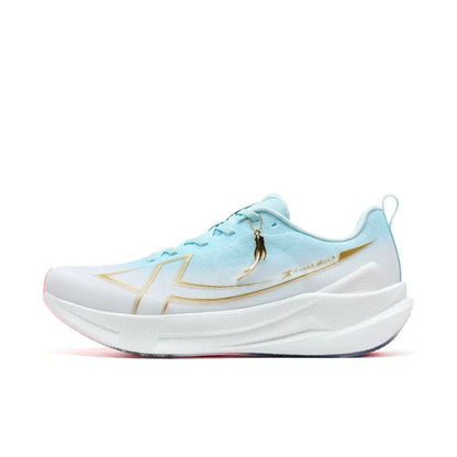 XTEP 2000km Marathon Running Shoes - Professional Cushioned Lightweight Breathable Sports Shoes