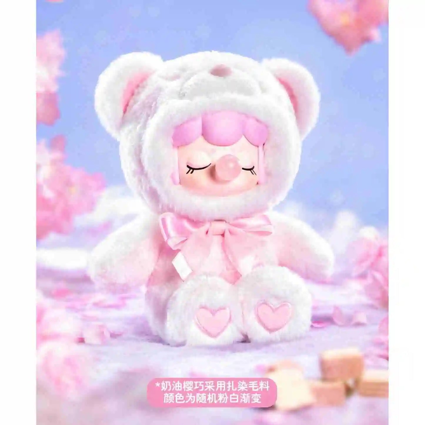 Hot Genuine Colorful Chocolate Cutie Bears Series Blind Box – Kawaii Doll Mystery Anime Figure for Kids & Festival Gifts