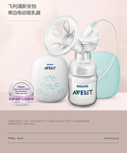 PHILIPS AVENT Unilateral Automatic Breast Pump – Portable Intelligent Massage with Petal Pad, Imitates Baby Suck for Lactation