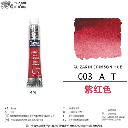 Winsor & Newton Cotman Watercolor Paint Tube 8ml – High Transparency Aquarelle with Excellent Tinting Strength