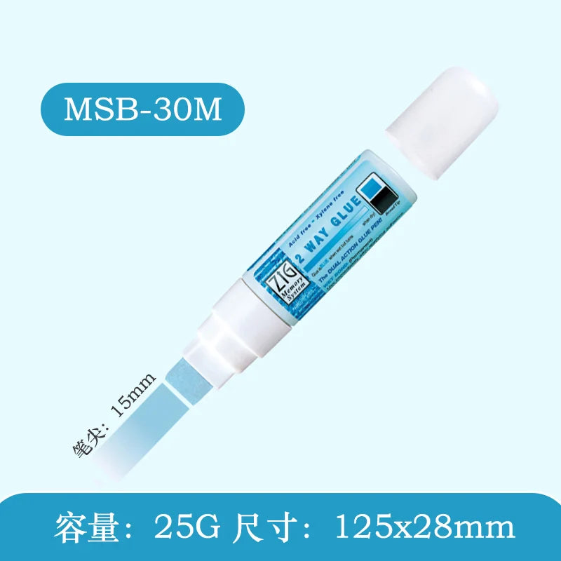 Kuretake Zig 2-Way Glue Pen – Precision Adhesive for Crafts, Scrapbooking & Art (1mm/2mm/4mm/15mm)