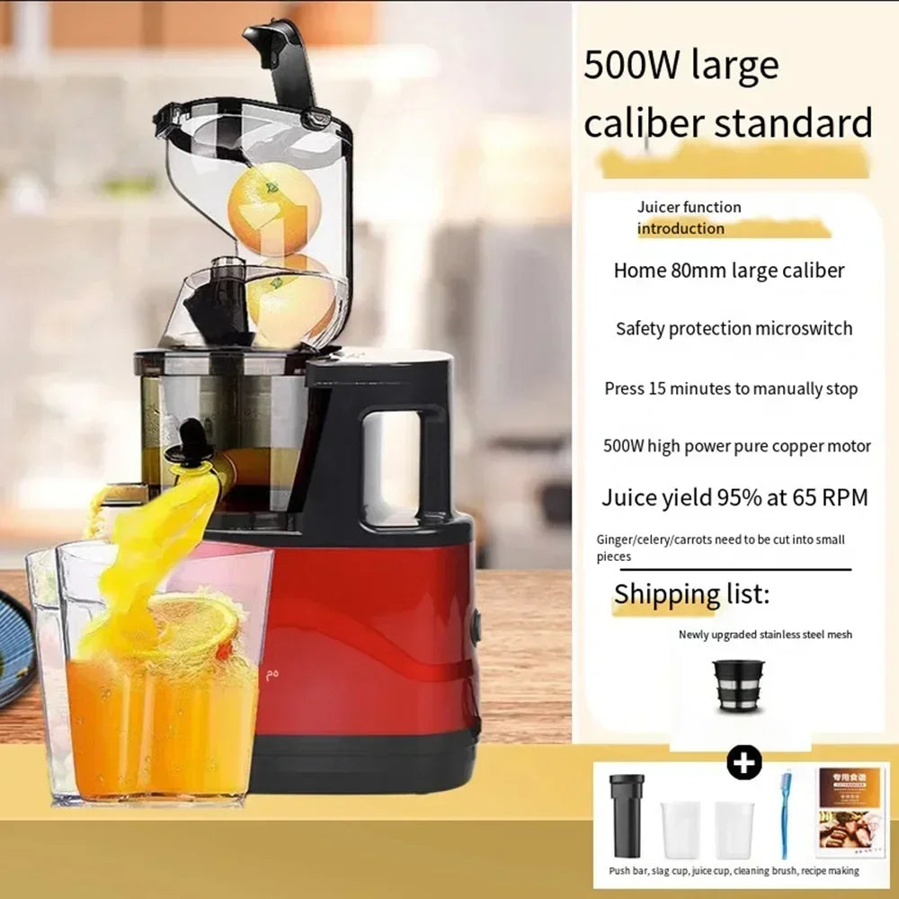 Houselin 7" Masticating Juicer — Cold Press Electric Juicer for Whole Fruits & Vegetables, High Yield