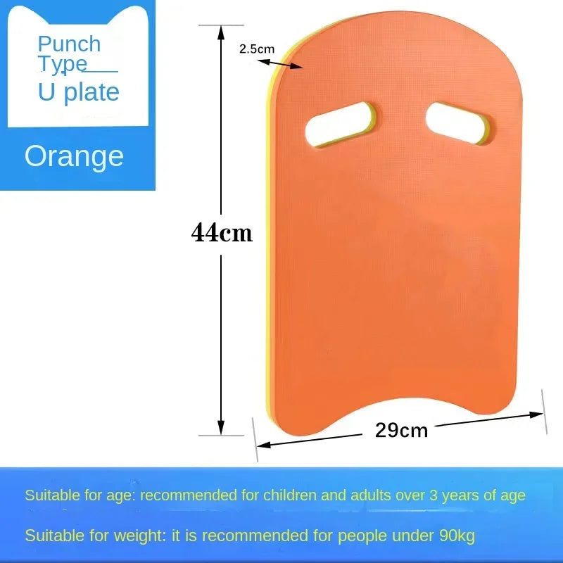EVA Foam Swimming Kickboard – U-Shaped Floating Training Board for Kids & Adults Pool Practice Water Sports Accessory