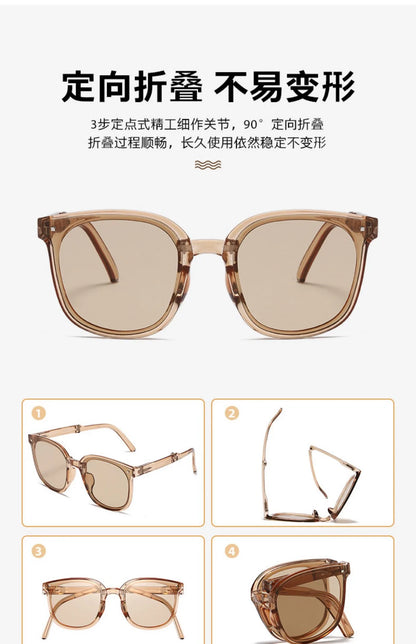 Folding UV Protection Sunglasses – Portable Ultra-Light Unisex Sun Protection Eyewear for Men & Women