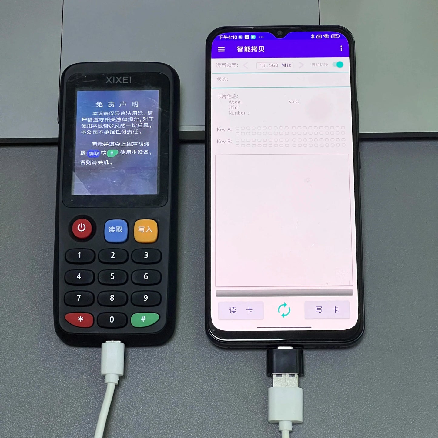 New RFID Smart Card Reader X7 – 125kHz Badge Copier & 13.56MHz NFC Decoder, Duplicator for IC/ID Chip, Ntag213/215 Key Writer