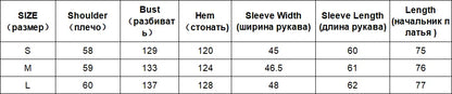 CHIC VEN Women's Reversible Jacket – Thick Suede, Motorcycle Style, Loose Fit Winter & Autumn Outerwear 2023