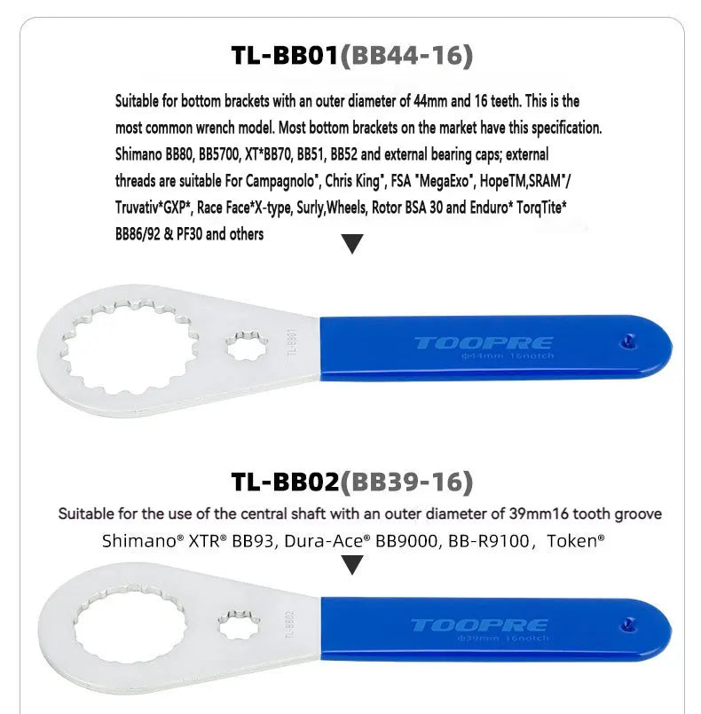 Bicycle Bottom Bracket Tool — MTB BB Removal Wrench for Shimano/DUB/BSA30