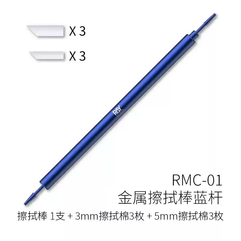 RAY Studio Metal Wiping Stick – Polyester Tip Cleaning Swab for Model Panel Liner Removal, Hobby Detailing & Precision Craft Work