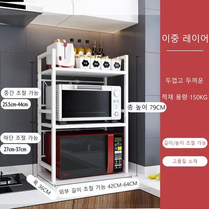 Adjustable Microwave Oven Kitchen Shelf – Free-Standing Metal Spice & Storage Rack