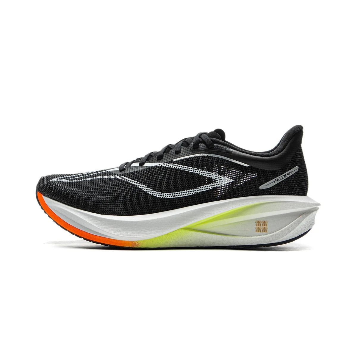 Li-Ning FEIDIAN 5 CHALLENGER Racing Running Shoes - Men’s Carbon Fiber Plate Sneakers with SUPER BOOM Cushioning